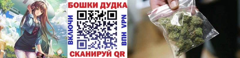 Где купить наркоту Югорск КОКАИН  МЕФ  ГАШИШ  Марихуана 