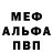 MDMA VHQ Andrey Zhuchkov