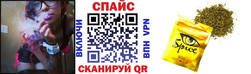 Бутират 1.4BDO  Югорск 