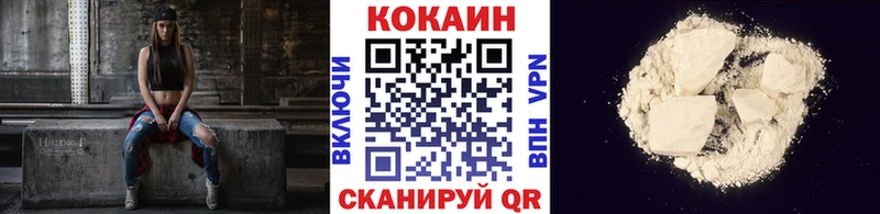 Кокаин Перу  blacksprut онион  Югорск  дарнет шоп 