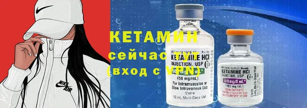 соль курить ск Белокуриха