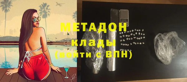 хмурый Беломорск