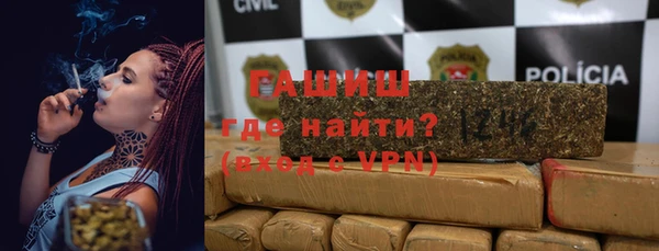 хмурый Беломорск