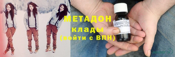 хмурый Беломорск