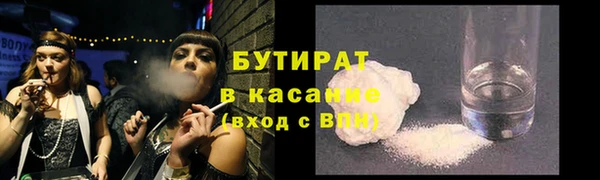 хмурый Беломорск