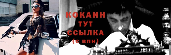 хмурый Беломорск