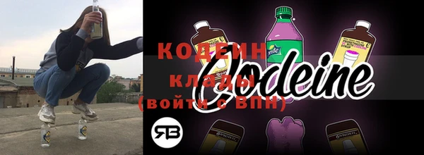 герыч Белоозёрский