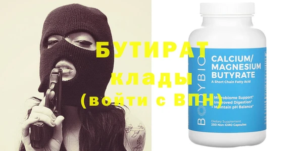 хмурый Беломорск