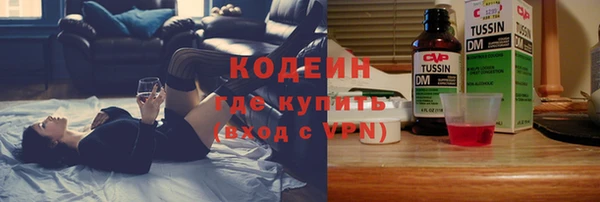 хмурый Беломорск