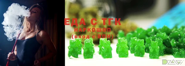 хмурый Беломорск