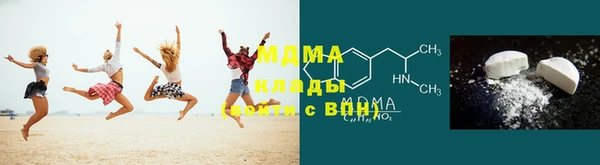 соль курить ск Белокуриха