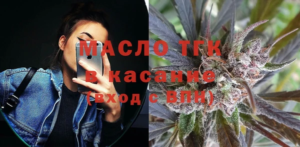 хмурый Беломорск