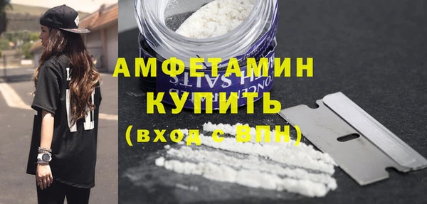 хмурый Беломорск