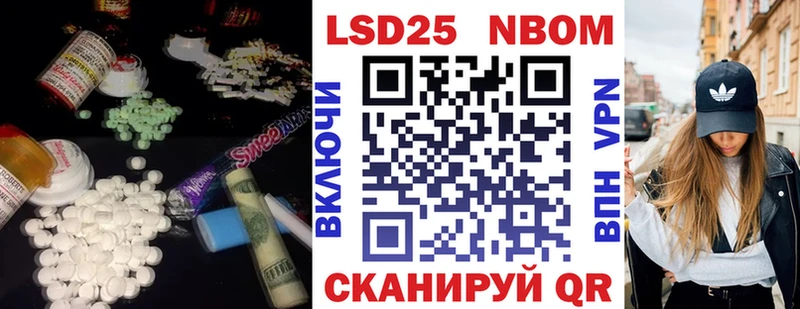 LSD-25 экстази кислота  где купить наркотик  Югорск 