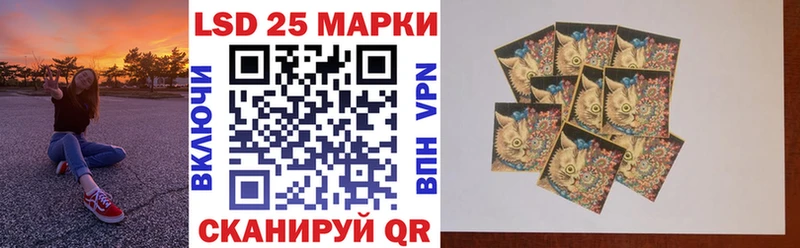 закладка  Югорск  Марки NBOMe 1500мкг 